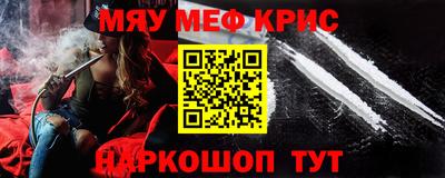 кокаин премиум Обь