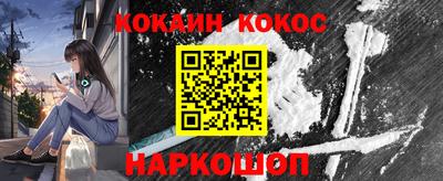 ALPHA PVP Нягань