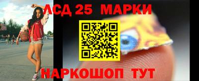 кокаин премиум Обь