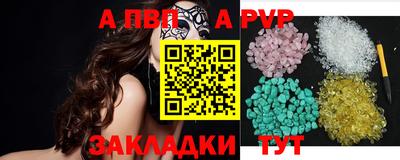 кокаин премиум Обь