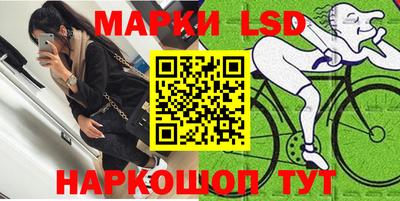 ALPHA PVP Нягань
