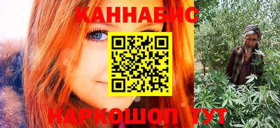 кокаин премиум Обь