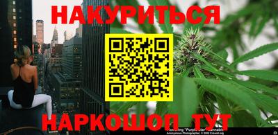 кокаин премиум Обь