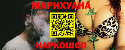 кокаин премиум Обь
