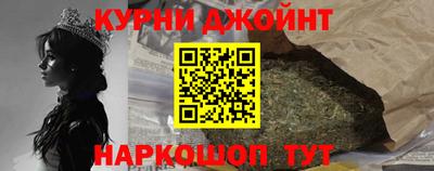 ALPHA PVP Нягань