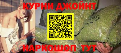 таблы Обнинск