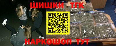 ALPHA PVP Нягань
