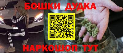 ALPHA PVP Нягань
