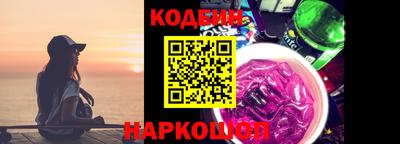 таблы Обнинск