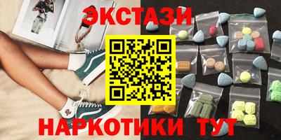 ALPHA PVP Нягань