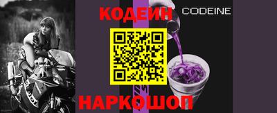 ALPHA PVP Нягань