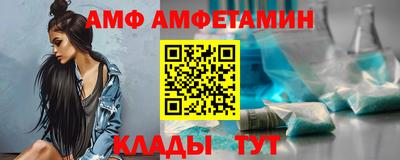 кокаин премиум Обь