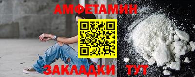 кокаин премиум Обь