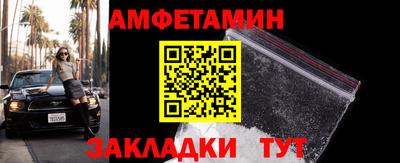 кокаин премиум Обь