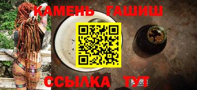 таблы Обнинск