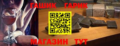 кокаин премиум Обь