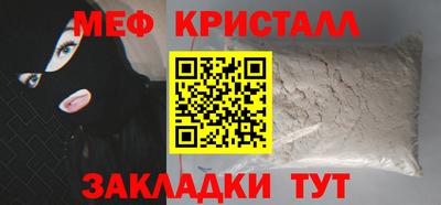 кокаин премиум Обь