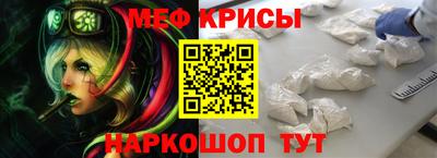 ALPHA PVP Нягань