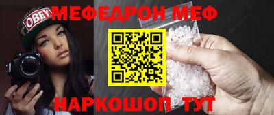 ALPHA PVP Нягань