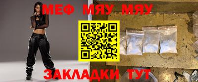 кокаин премиум Обь