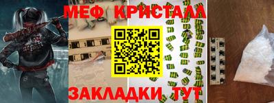 ALPHA PVP Нягань